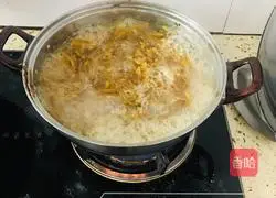 Illustration of how to make grapefruit jam 7