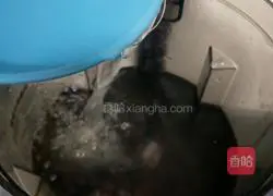 Illustration of how to make energy grain rice cereal 7