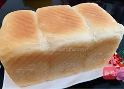 Coconut oil raisin toast (one fermentation) illustration 13