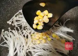 Seafood soup recipe illustration 5