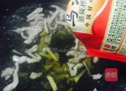 Mulled mustard meat Illustration of how to make silk soup 5