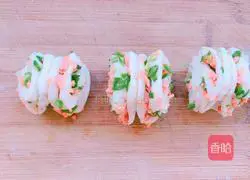 Hanamaki recipe illustration 18