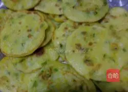 Illustration of how to make green pepper snack cake 6