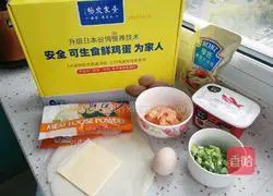 How to make egg hand cakes Illustration 1