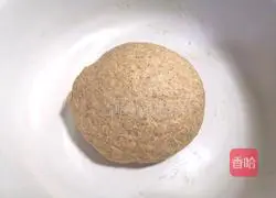 Illustration of how to make milk and red date steamed buns 6