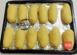 Illustration of how to make carrot meal buns 11