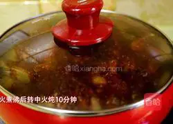 Illustration of Korean Spicy Cabbage Stewed Chicken Nuggets 15