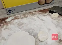 Illustration of how to make leek and egg dumplings 16