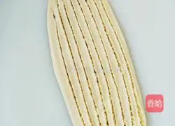 Illustration of how to make coconut bread 4