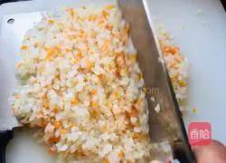 Illustration of how to make radish dumplings 3