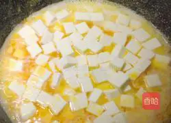 Illustration of how to make crab roe tofu 12