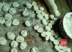 Illustration of how to make vegetarian dumplings 6