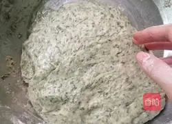 Illustration of how to make Ai Ciba 3