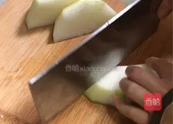  Illustration of how to make winter melon and corn pork ribs soup 1