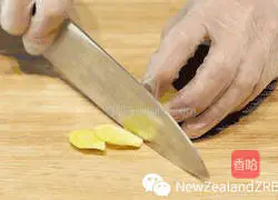 Illustration of New Zealand fish maw tube bone, soybean and bitter melon soup 3