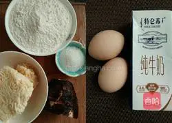 Illustration of how to make taro cheese cake 1