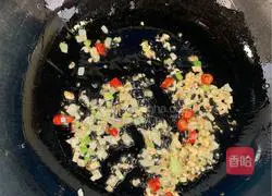 Illustration of how to make chayote scrambled eggs 5