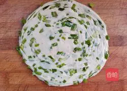 Illustration of making olive oil chive cake 17