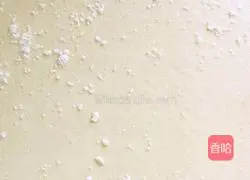 Hanamaki recipe illustration 11