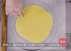 Kuaishou Snacks: Button Biscuits Recipe Illustration 12