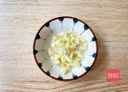 Illustration of how to make diced ham with colorful vegetables 6