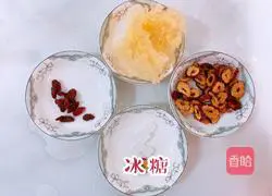 Illustration of how to make red date and wolfberry tea 1