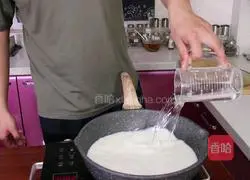 Inner Mongolia milk tea recipe illustration 1