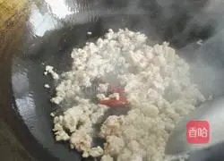 Minced Pork Tofu Soup Illustration of how to do it 2