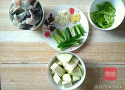 Catfish and eggplant soup recipe 1