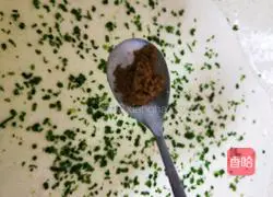 Illustration of how to make green onion rolls 16