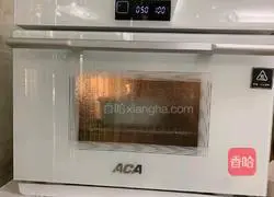 Illustration of how to make tangerine peel and snow pear soup for relieving cough 6