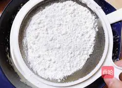 Charcoal grilled yogurt waffles recipe 7