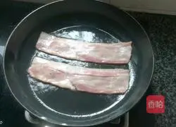 Illustration of how to make fresh mushroom and bacon pasta 3