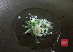 Cumin potato chips recipe 4