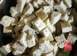 Illustration of how to make cold gluten 1