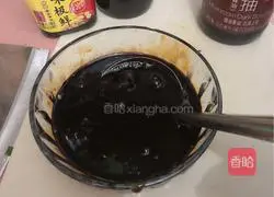 Illustration of making noodles with scallion oil (essence version) 5