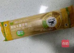 Illustration of how to make black pepper beef fillet pasta 3