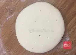 Illustration of how to make fried cheese durian cake 5