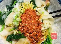 Illustration of how to make spicy noodles 5