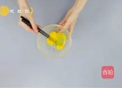 Vegetarian flavor: Illustration of how to make shrimp custard 2
