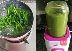 Illustration of how to make spinach juice egg rolls 1