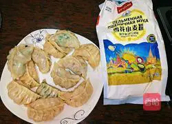 Illustration of how to make dumplings 12