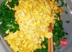 Illustration of how to make leek and egg fried dumplings 3