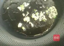 Illustration of how to make fried rice cake 7