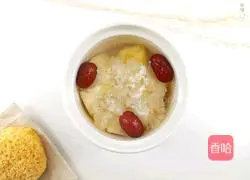 Tremella pineapple and red date soup is sweet and nourishes the stomach.Illustration 4