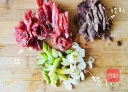 Illustration of how to eat