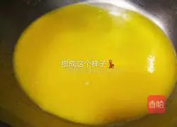 Illustration of how to make fried dough sticks 2