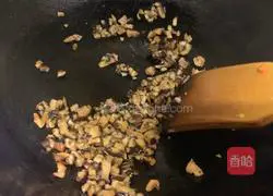 Illustration of how to make sesame oil and mushroom vegetable buns 5