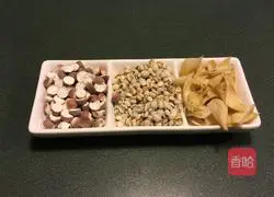 Illustration of how to make braised pork ribs with gordon and fragrant taro 1