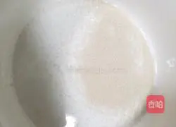 Illustration of how to make homemade steamed buns 1